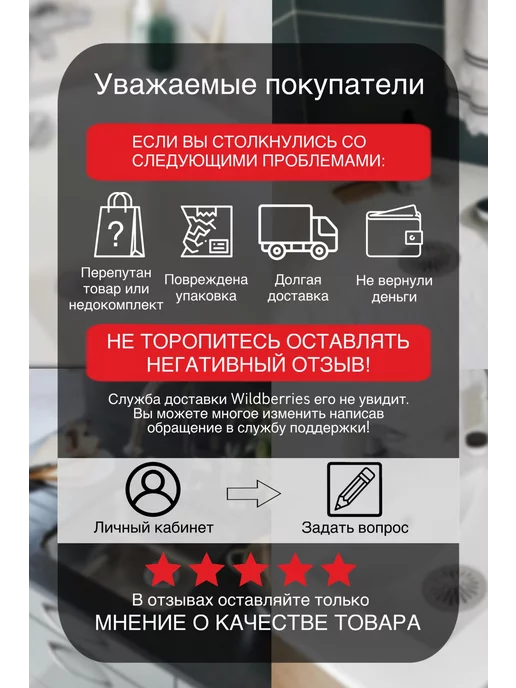 VIRPLAST Сифон для раковины в ванной, белый, фото 4