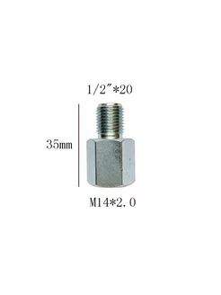 Переходник адаптер с М14 к 1 2-20 SHOUIN 218489939 купить за 417 ₽ в интернет-магазине Wildberries