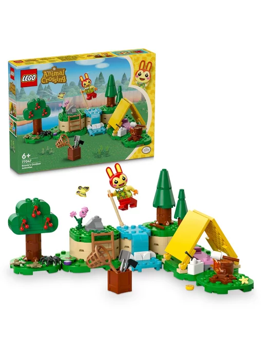 LEGO Animal Crossing 77047 Развлечения кролика на свежем воздухе