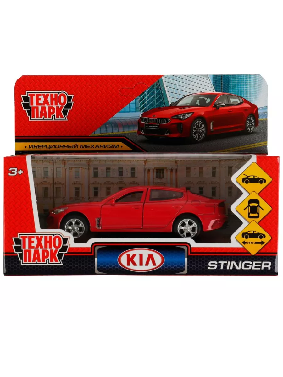 Киа stinger красный 4680107981561