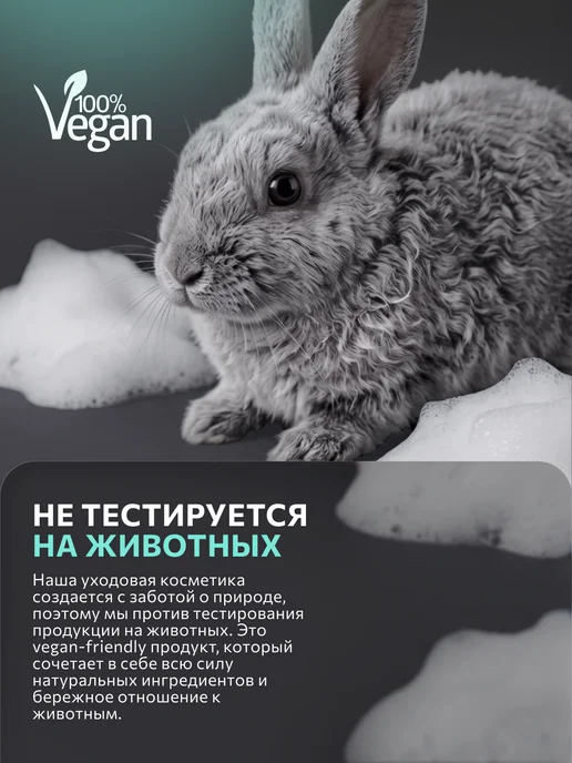 Tattoo Pharma Трансферный гель для перевода тату Transferillo, 250 мл, 125 мл, фото 8