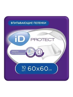 Protect Пеленки медицинские одноразовые 60x60, 10 шт ID 218502802 купить за 240 ₽ в интернет-магазине Wildberries