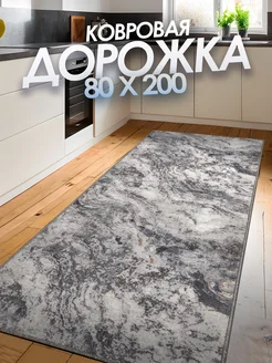 Ковровая дорожка с ворсом 80х200 в прихожую и кухню Noble-Carpets 218504501 купить за 740 ₽ в интернет-магазине Wildberries