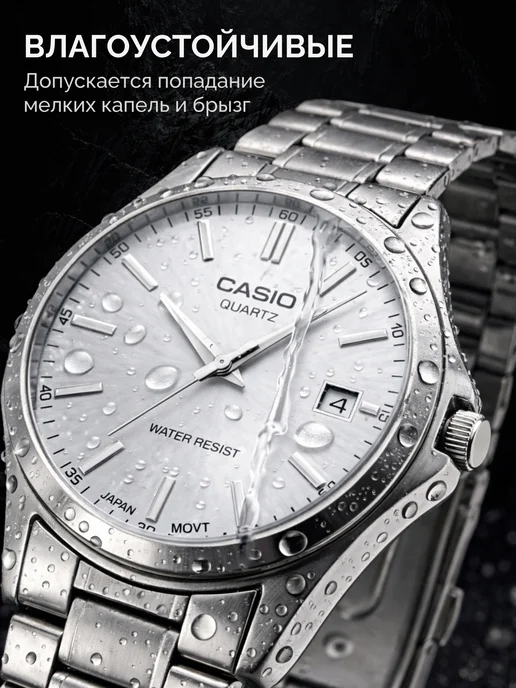 Eltime Часы наручные кварцевые, серый, фото 3