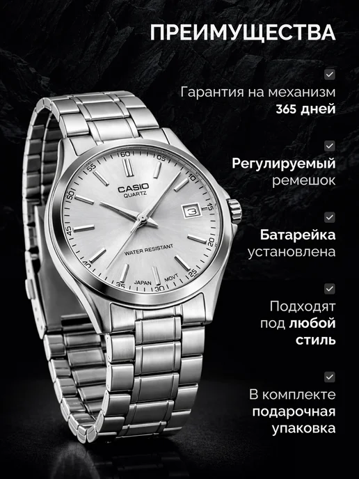 Eltime Часы наручные кварцевые, серый, фото 4