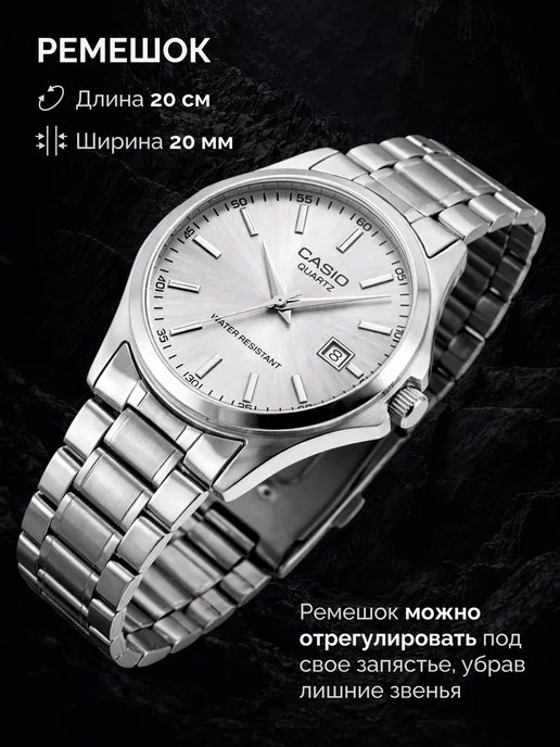 Eltime Часы наручные кварцевые, серый, фото 7