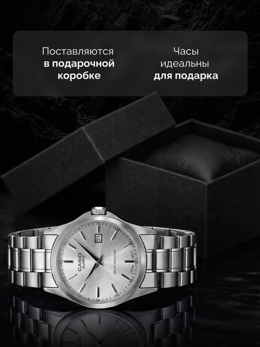 Eltime Часы наручные кварцевые, серый, фото 8
