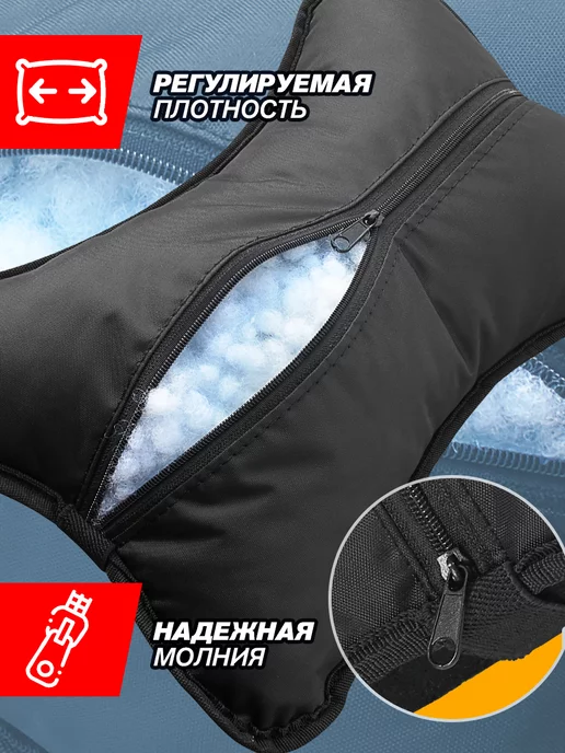 ElCruche Подголовник велюр в машину, черный, фото 4