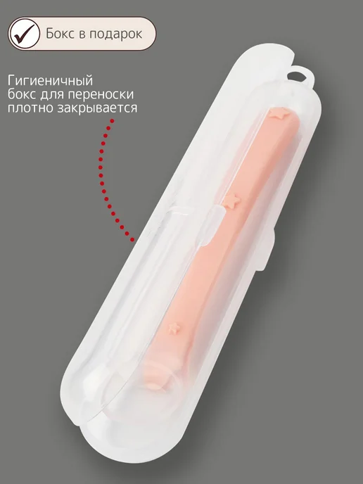 Heima Обучающая силиконовая ложка для прикорма, розовый, фото 6