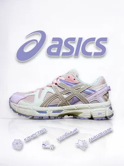 Кроссовки спортивные Asics Gel-Kahana 8 мужские/женские ASICS 218521951 купить за 2 941 ₽ в интернет-магазине Wildberries