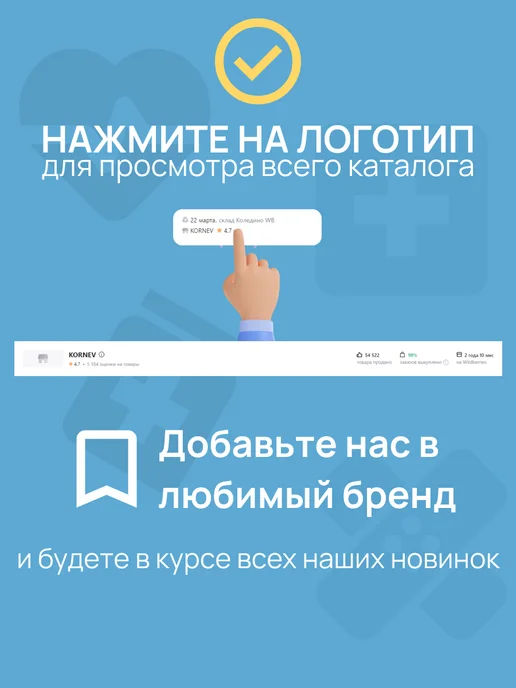 3Маски Маска многоразовая с клапаном выдоха 50 шт, 50 шт, фото 8