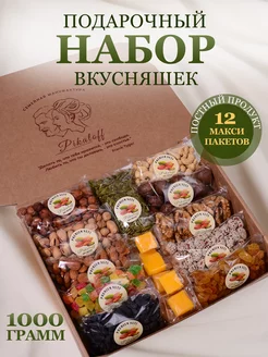 Сладкий подарочный набор орехов и сухофруктов Pikaloff 218531315 купить за 1 189 ₽ в интернет-магазине Wildberries