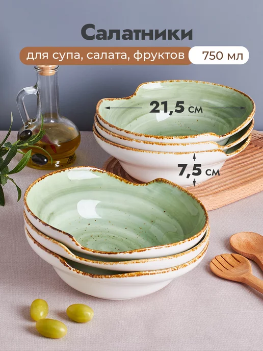 Green Lily Azalia Сервиз столовый фарфоровый на 6 персон из 24 предметов, зеленый, фото 8
