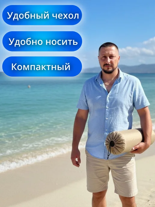 Lanister Матрас двухместный надувной самонадувающийся 5см, бежевый, фото 3