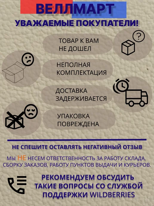 Лапка для швейных машин МТ-18, белый, фото 5