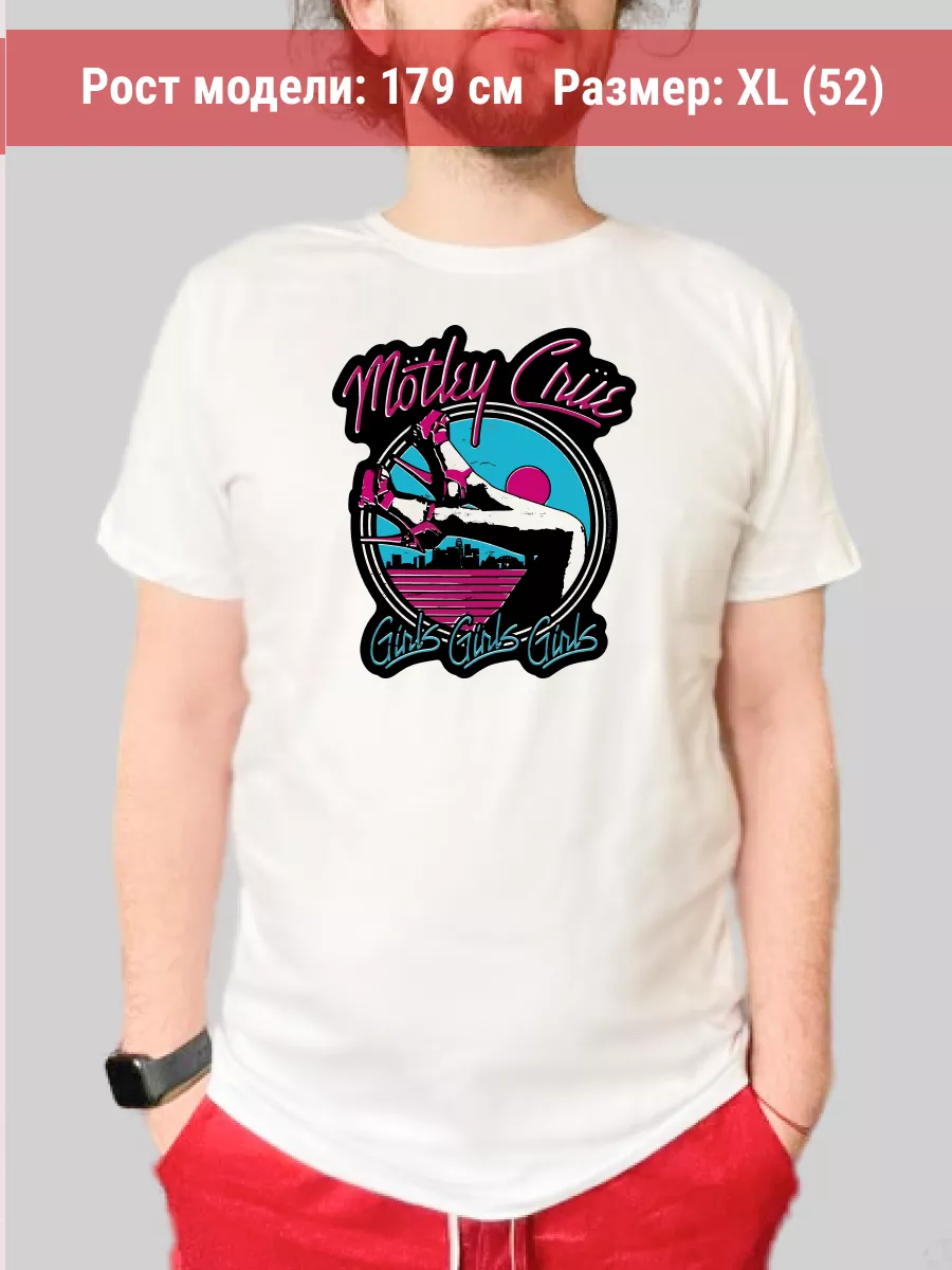 Футболка Motley Crue
