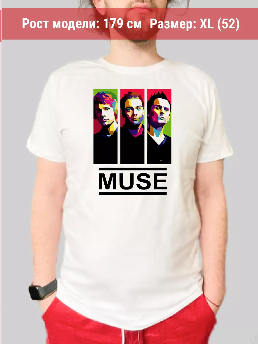 Футболка Muse