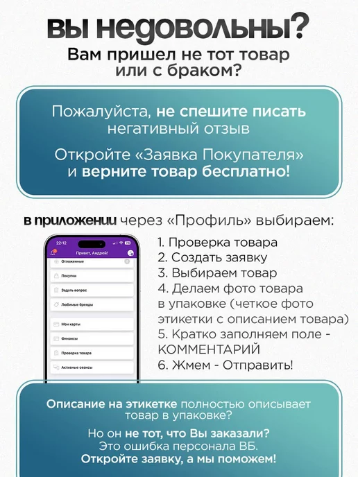 КотRoom Мягкая игрушка для собак пищалка, синий, фото 4