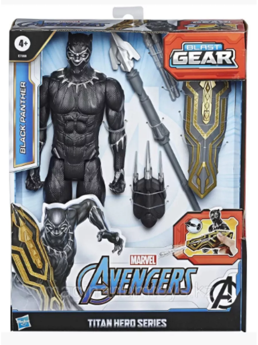 Marvel c 29 Hasbro 218547049 2 375 Wildberries