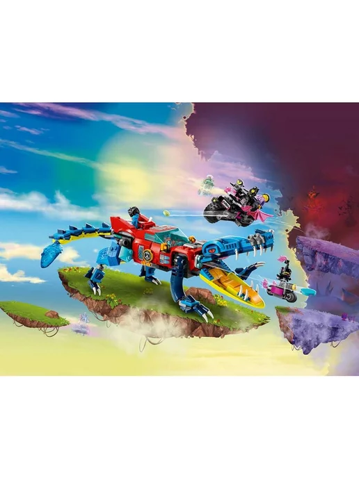 LEGO Конструктор Автомобиль-Крокодил 2 в 1 494 детали, вариант, фото 2