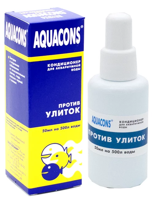 AQUACONS Против улиток 50мл кондиционер для аквариума, 50 мл