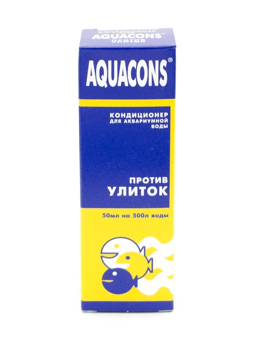AQUACONS Против улиток 50мл кондиционер для аквариума, 50 мл, фото 4