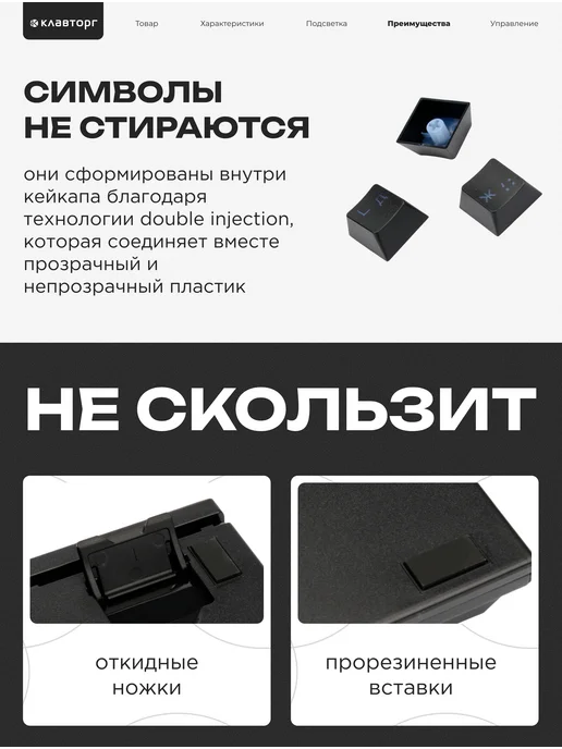 GEMBIRD Игровая клавиатура 80% с подсветкой 3 цвета, черный, фото 5