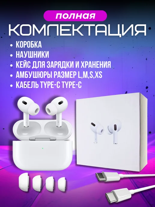MOXOM Наушники беспроводные для iPhone и Android с шумоподавление, белый, фото 6