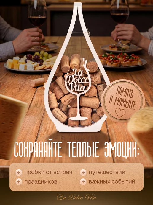 Plastic Wood Копилка для винных пробок, коробка для пробок, голубой, фото 3