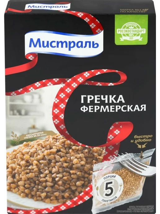 МИСТРАЛЬ Гречка Фермерская, вариант