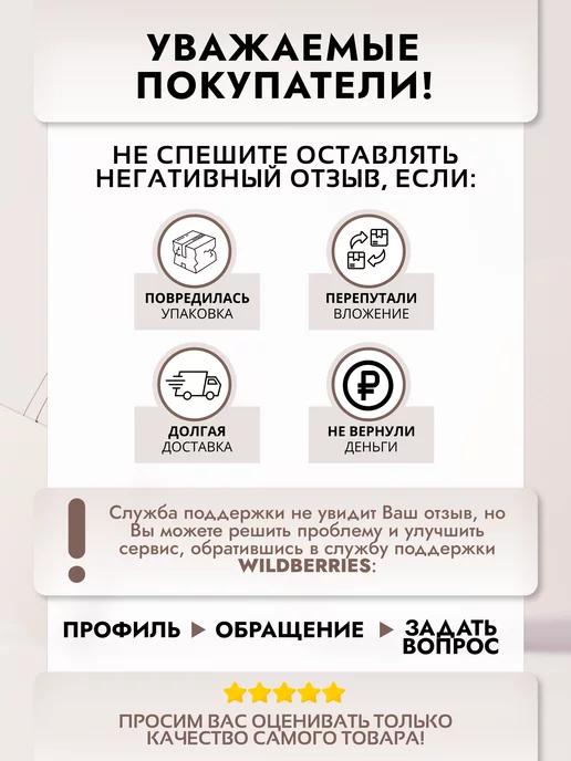 Рутекс Одеяло 1.5 спальное зимнее пышное, голубой, в упаковке 1,5 кг, фото 7