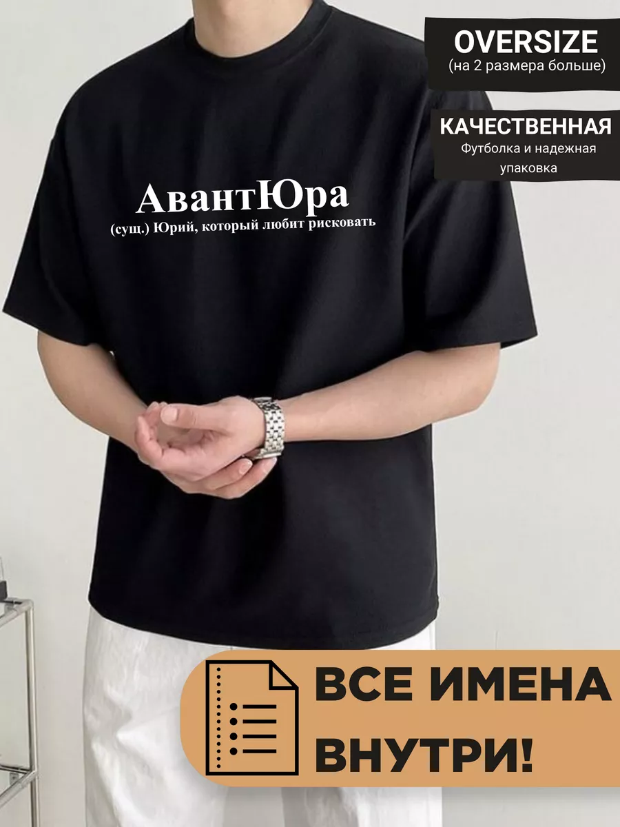 Секс мамы вики шоу