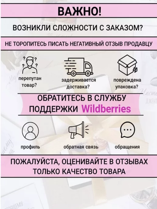 Мыло "Пенис, Член" 18+, бежевый, фото 5