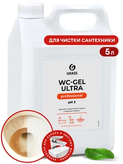 Чистящее ср-во WC-gel ultra (канистра 5,3 кг) GRASS 218580193 купить за 874 ₽ в интернет-магазине Wildberries