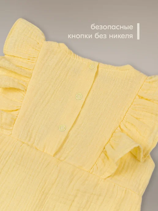 LEO Песочник для девочки и повязка солоха боди для новорожденных, желтый, фото 3