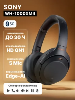 Интернет-магазин Wildberries: широкий ассортимент товаров - скидки каждый день!