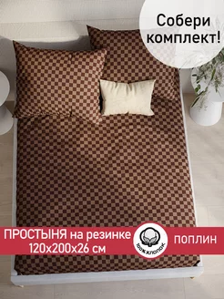 Простынь на резинке 120х200 х26 см поплин Roger Сказка. 218588386 купить за 676 ₽ в интернет-магазине Wildberries