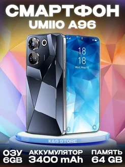 Смартфон Umiio A96 5G 6GB + 64GB 5MP+16MP 5500mAh TopPlace 218589334 купить за 5 711 ₽ в интернет-магазине Wildberries