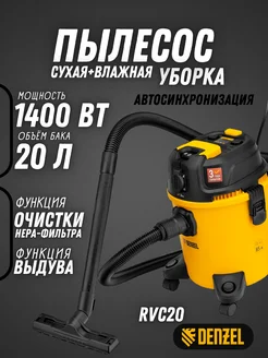 Интернет‑магазин Wildberries: широкий ассортимент товаров - скидки каждый день!
