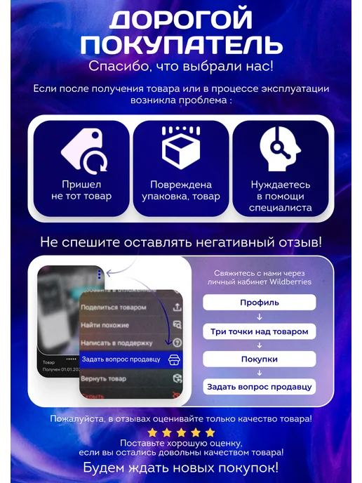 Икстелл Набор круговых спиц для вязания Rose 13 пар, черный, фото 7