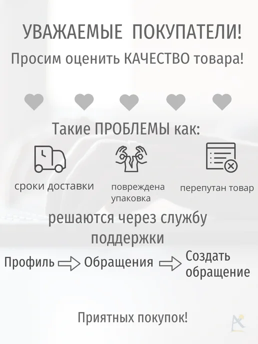 PAWSTAIL Лежанка для собак и кошек 60 х 60, 60x60, фото 7