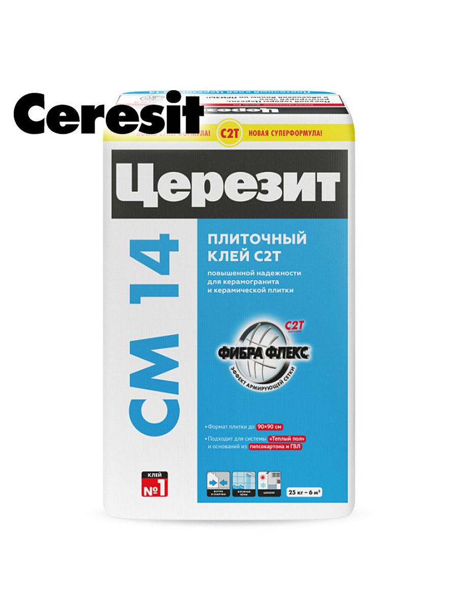 Клей церезит cm 14 extra