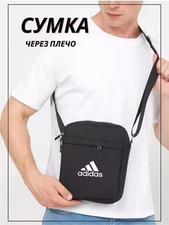 Барсетка Adidas универсальная через плечо adidas 218654586 купить за 367 ₽ в интернет-магазине Wildberries