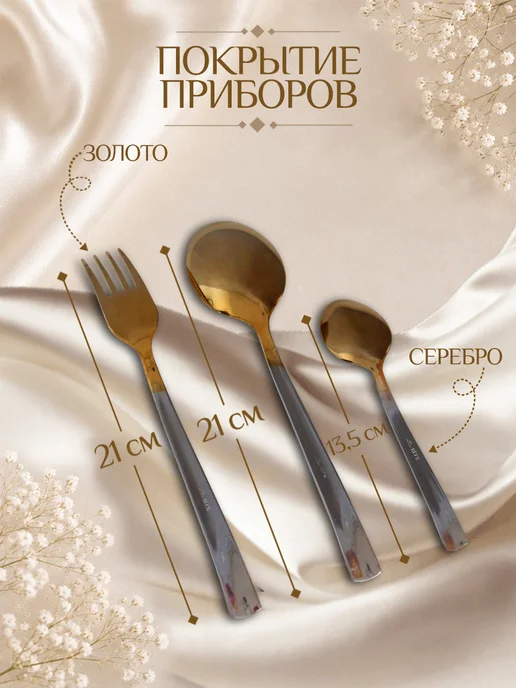 FotoMix Именной набор столовых приборов Мия, желтый, фото 3