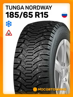 шины зимние 185 65 R15 88Q Tunga 218668772 купить за 4 733 ₽ в интернет-магазине Wildberries