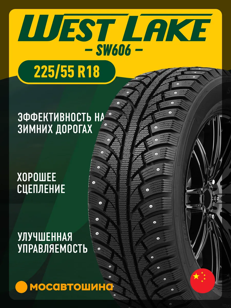 よっちゃん225-55-18 2本 Amazon.co.jp: Falken 225/55R18 98H ZIEX ZE001 AS BW : 車＆バイク