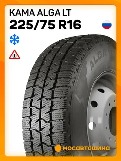 шины зимние 225 75 R16C 121 120R КАМА 218678860 купить за 9 361 ₽ в интернет-магазине Wildberries