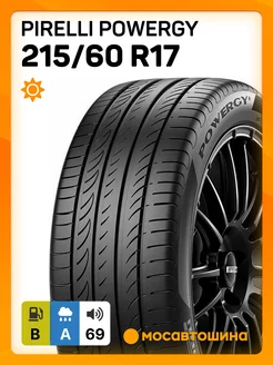 шины летние 215 60 R17 96V Pirelli 218683944 купить за 12 445 ₽ в интернет-магазине Wildberries