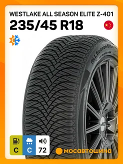 шины всесезонные 235/45 R18 98W XL Westlake 218686942 купить за 7 498 ₽ в интернет-магазине Wildberries