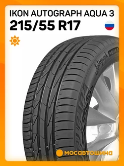 шины летние 215/55 R17 98W XL Ikon 218687542 купить за 13 093 ₽ в интернет-магазине Wildberries